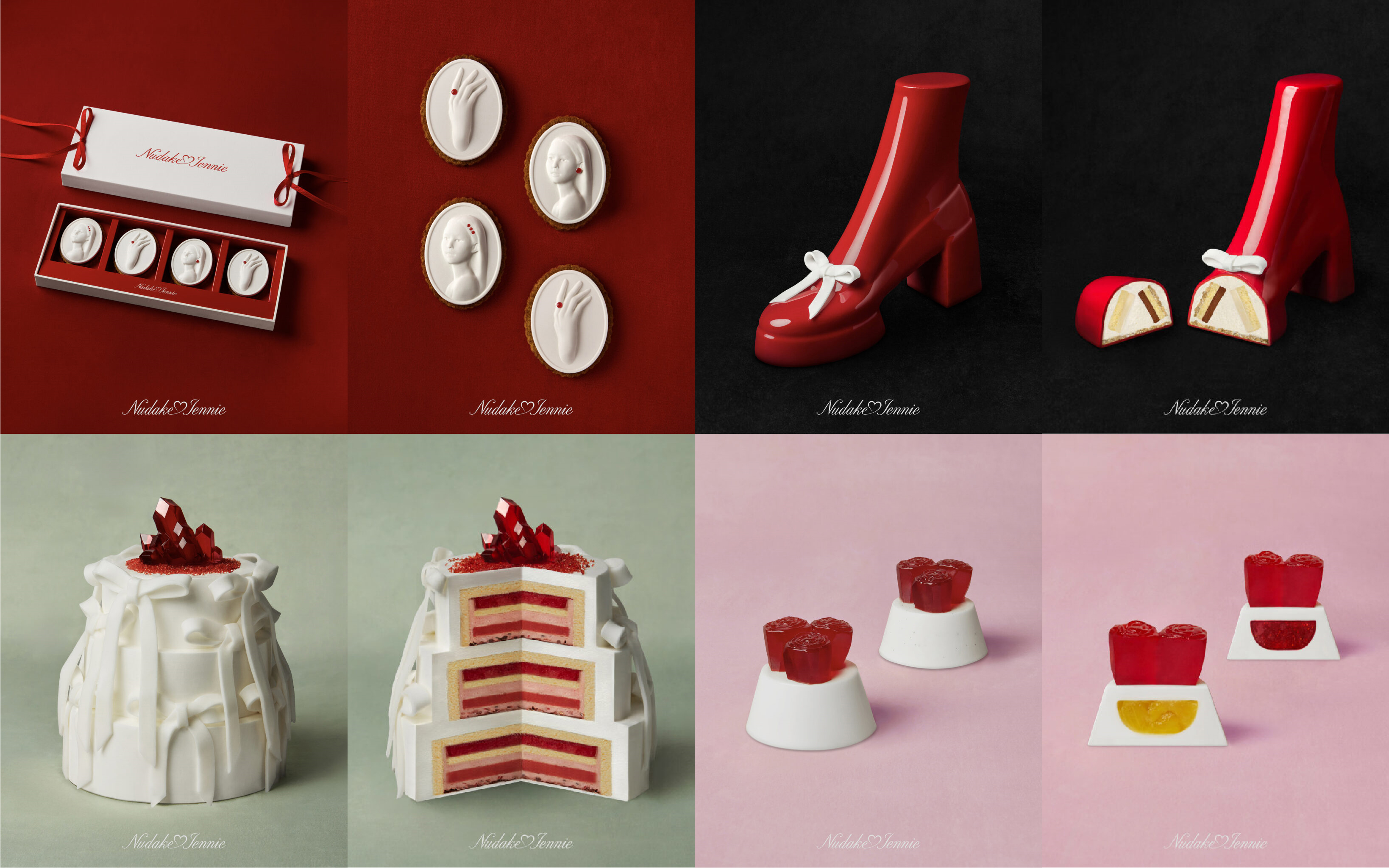 제니와 누데이크의 협업 케이크